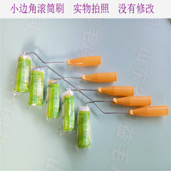 Custom various plastic wood-handled cotton cloth brushes for small roller, small finger rollers, and paint powder manufacturers