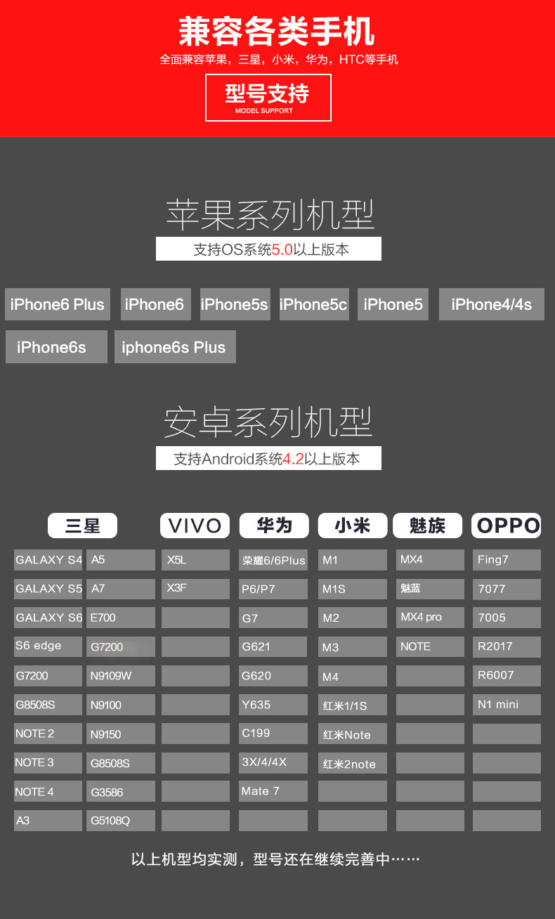 Stick selfie en Acier inoxydable - Ref 3386622 Image 7