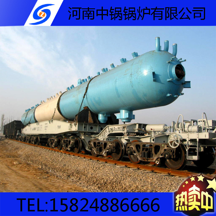 中鍋木材防腐罐65