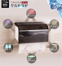 �p�c�o���N�������ˮ�����ܣ�5099��