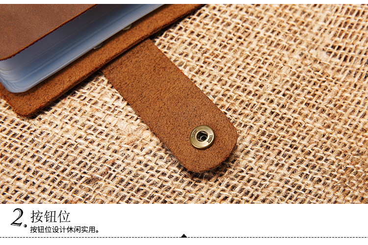 K015--详情页--（卡包棕色）_17