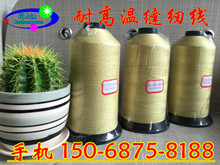 �Ʊ�Դ ֱ�N�¿� ���w���]��䓽z�͸ߜؽz�p�x�� ���]䓽z����