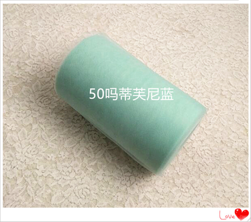 50吗软纱蒂芙尼蓝_副本