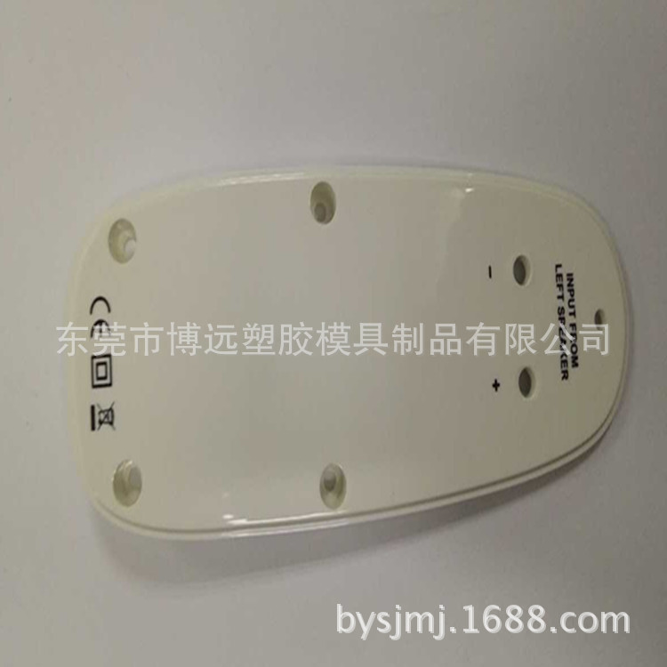 专业喷油加工  UV喷油加工  塑胶产品表面喷涂加工
