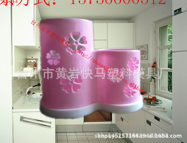 厂家制造塑料日用品注塑吸盘筷笼模具 塑胶沥水筷子筒筷子架模具