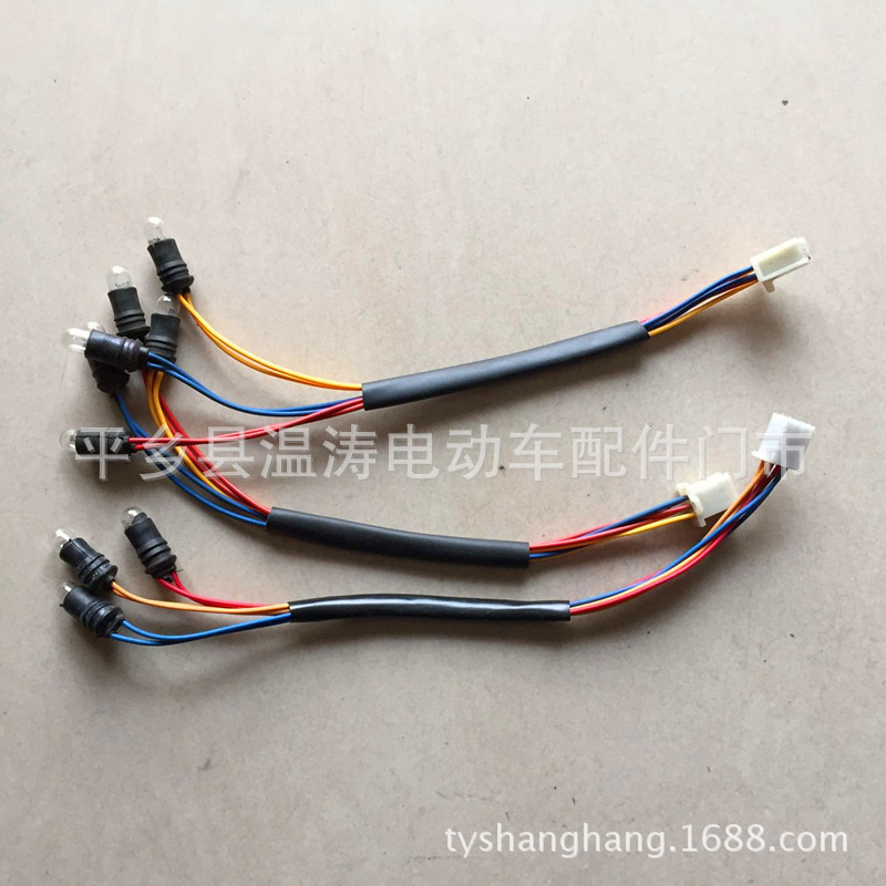 QQ图片20160308171703_副本