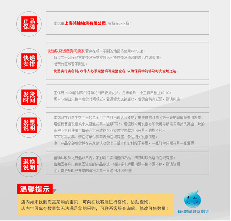 崇明长兴乡装饰设计公司哪家强