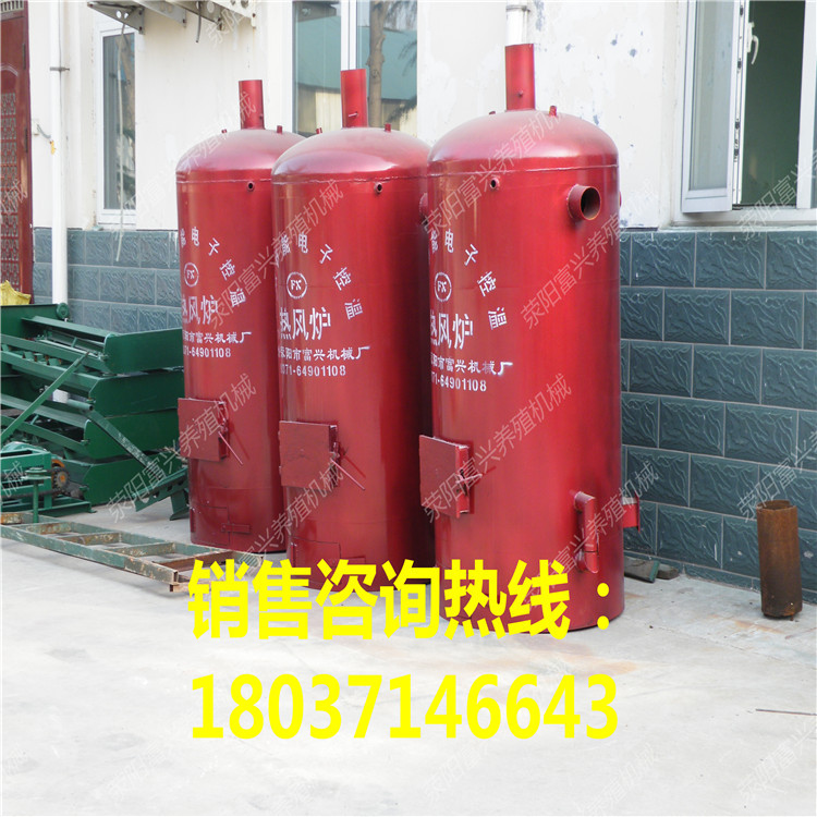 热风炉.16