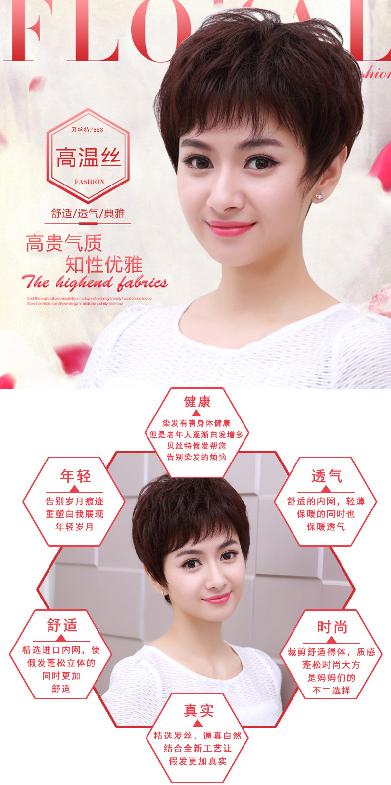 WG16-051宝贝详情01