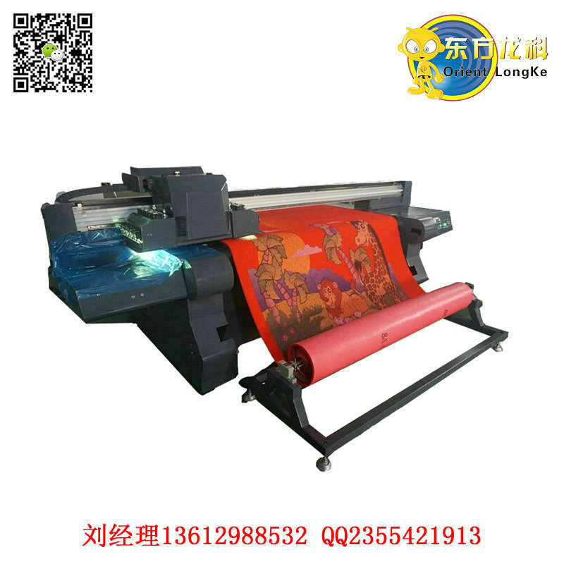 地毯卷料打印机01_副本_1