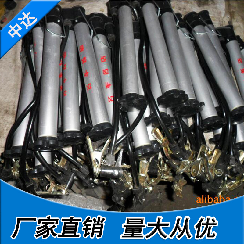 【企业集采】专业制作迷你小气筒自行车专用球类打气筒/赠品气筒