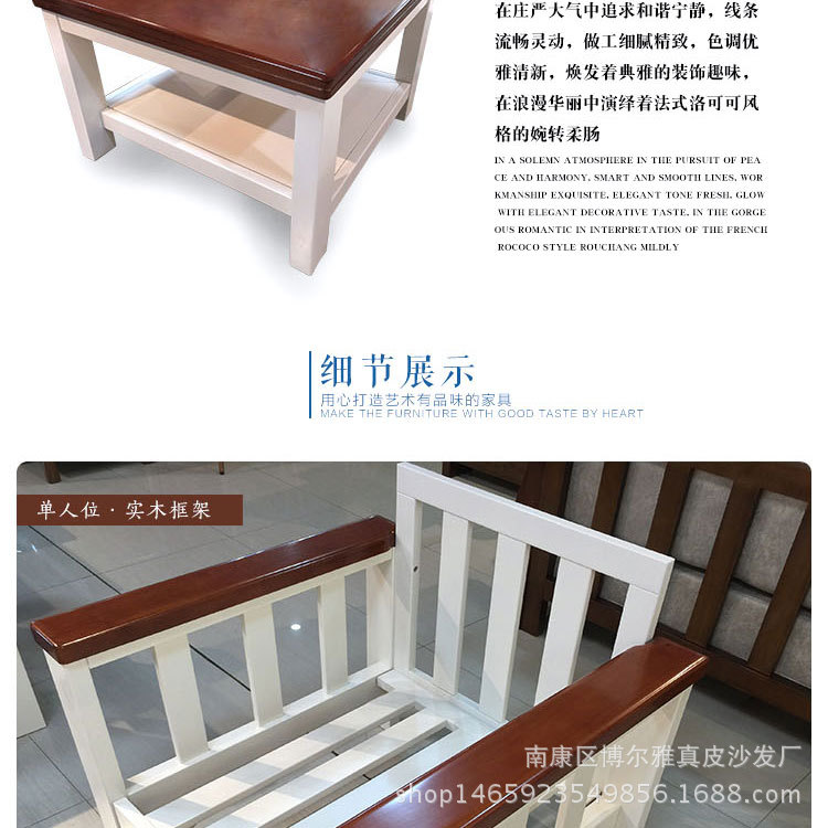 8803沙發-1(1)_07