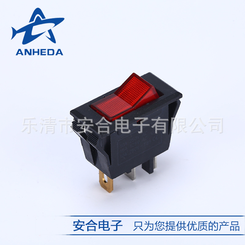 批量供应KCD2-101B2L1三脚船型开关 床头开关厂家 船型开关高品质