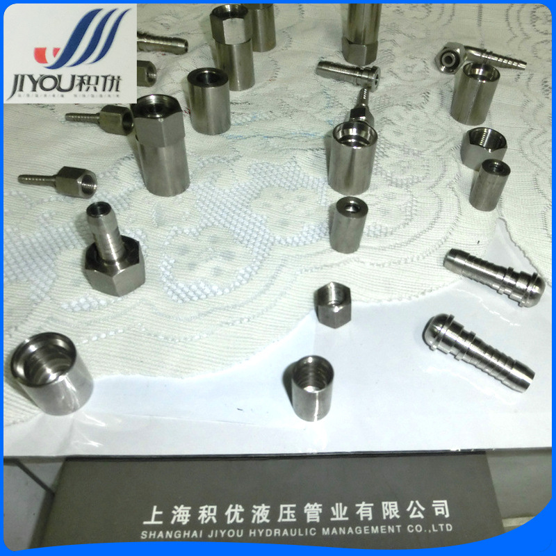 球头接头 供应各种扩口式接头,液压接头快速接头