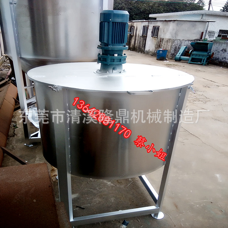 【自产自销】液体加热搅拌机 型号齐全 可按客户要求专来订做