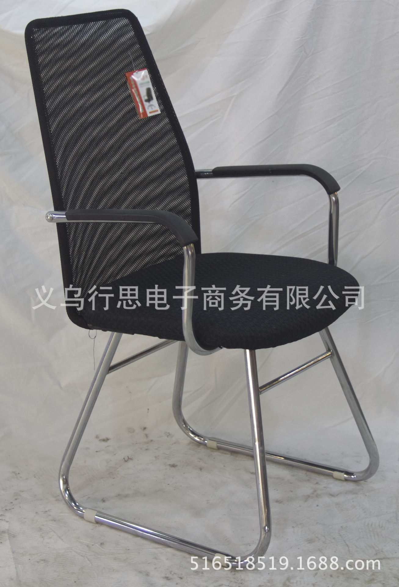 特价职员办公椅电脑椅麻将椅弓形椅老板椅网吧椅子批发