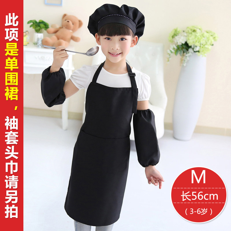 Delantal para niños ropa de pintura personalizada jardín de infantes galería de arte niños sin mangas publicidad delantal impresión logo