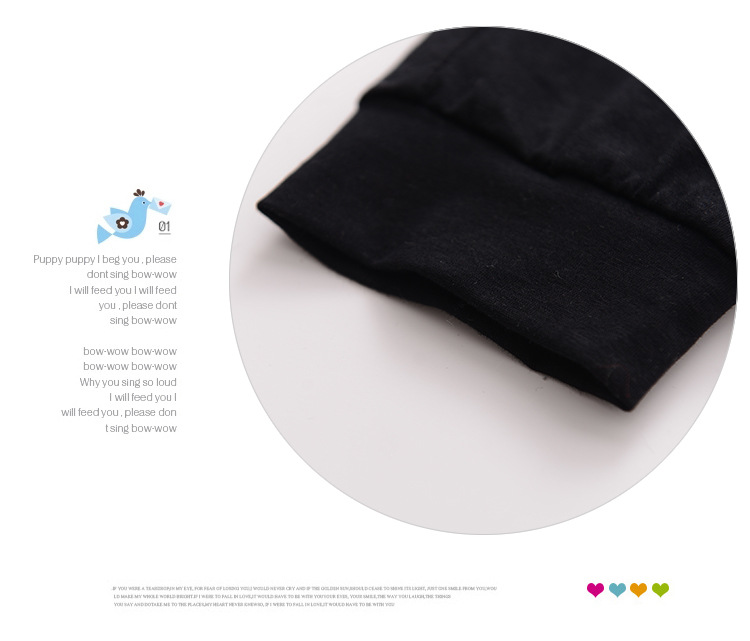 详情页模版(中童)_16