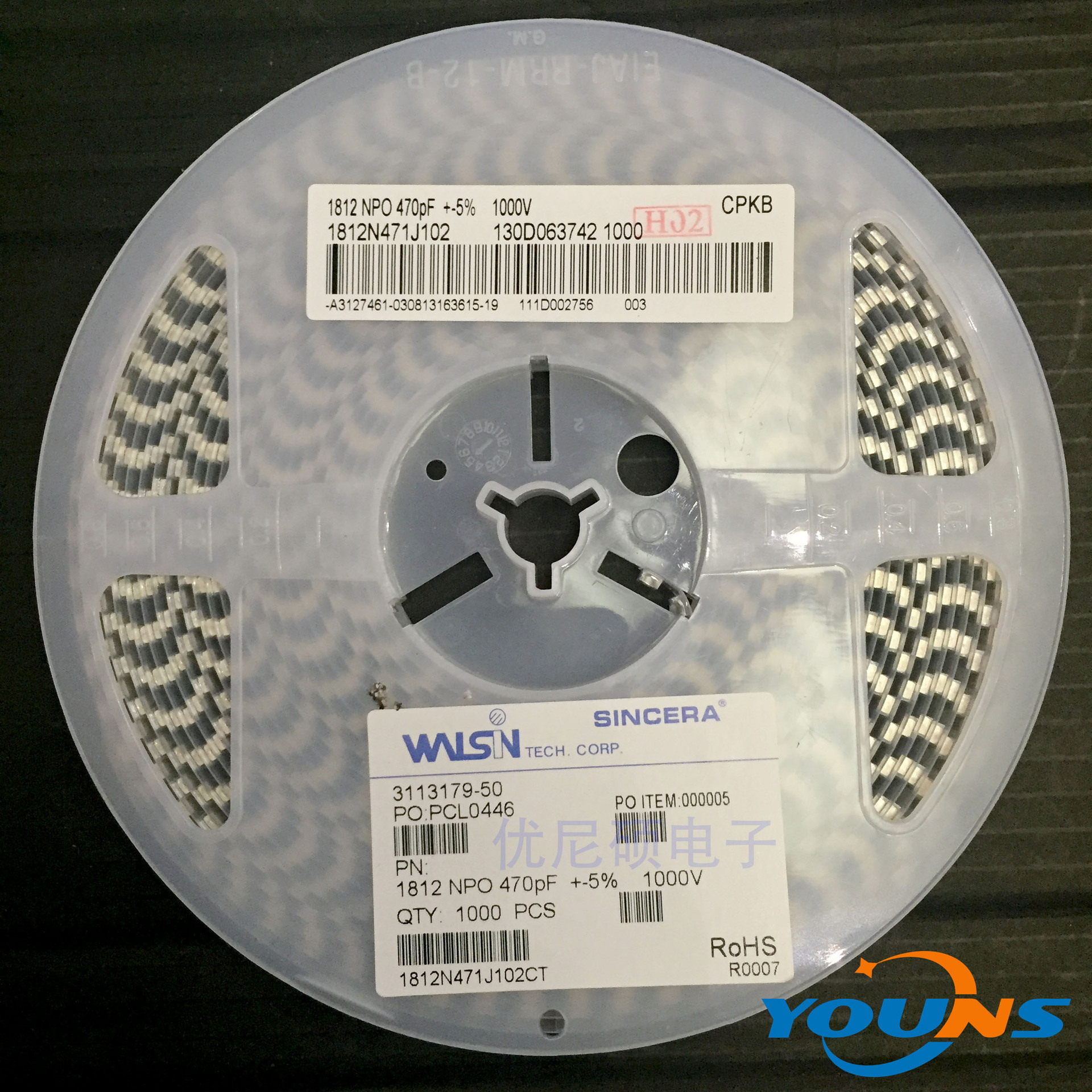 华新WALSIN1812 NPO 471J 470PF 5% 1000V 1KV中高压贴片电容