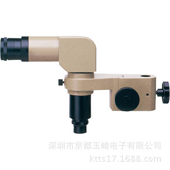 日本MIRUC米瑞克；MS-90(特)显微镜