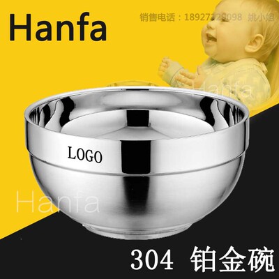 廠家自銷雙層不鏽鋼碗雙層鉑金碗不鏽鋼湯碗304不鏽鋼白金碗批發