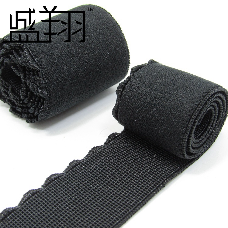 服装辅料月牙边单面带绒松紧带内衣裤松紧皮筋
