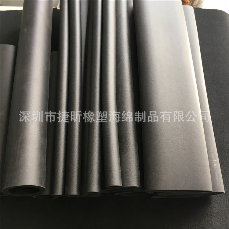 新款热售 NBR橡塑海绵把套撕不破把套 运动器材配件护套