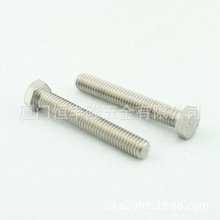 P316Ӣ^ȫ˨ݽzANSI-B18.2.1 HEX BOLT UNC