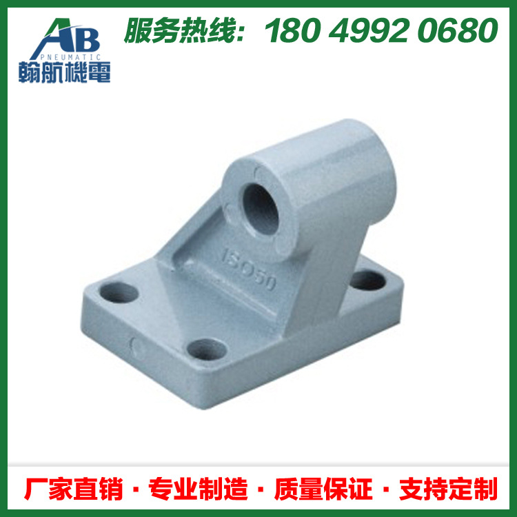 供应产品SDB型气缸附件 气缸安装附件 气动元件 气缸配件