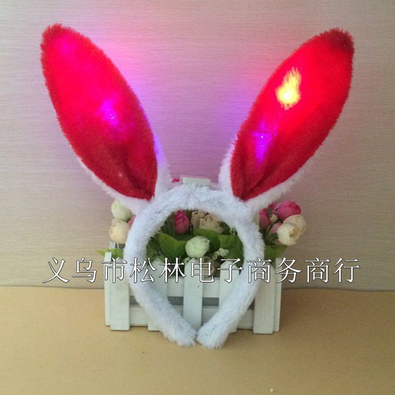 毛绒兔带灯白加大红