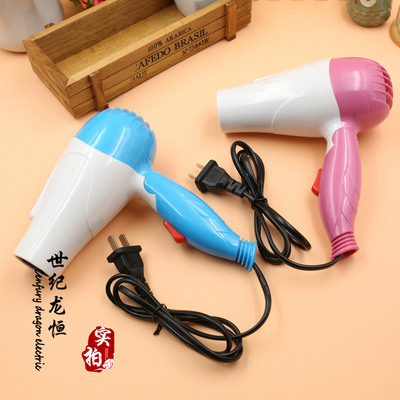 Portable Folding Hair dryer Mini power Hair dryer student Dormitory 2 Hair drier Manufactor wholesale