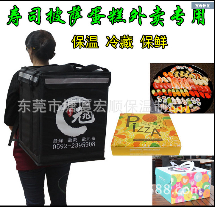 QQ图片20160605111406