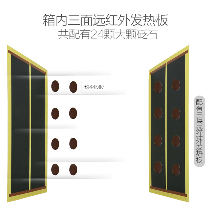 Jingmeile double-person sweat sauna, household foldable sauna machine, far-infrared Tourmaline for both dry and wet use detail image 4