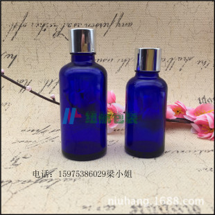 ���S�F؛3050ml100��܇������僾�ƿ �Ĥƿ ����ƿ �������bƿ