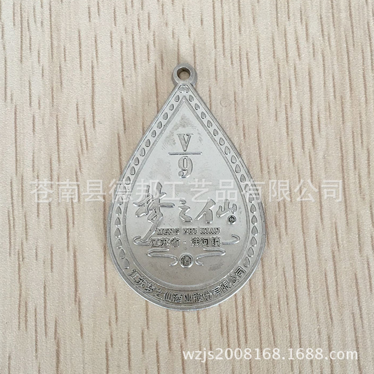 QQ图片20160123111602