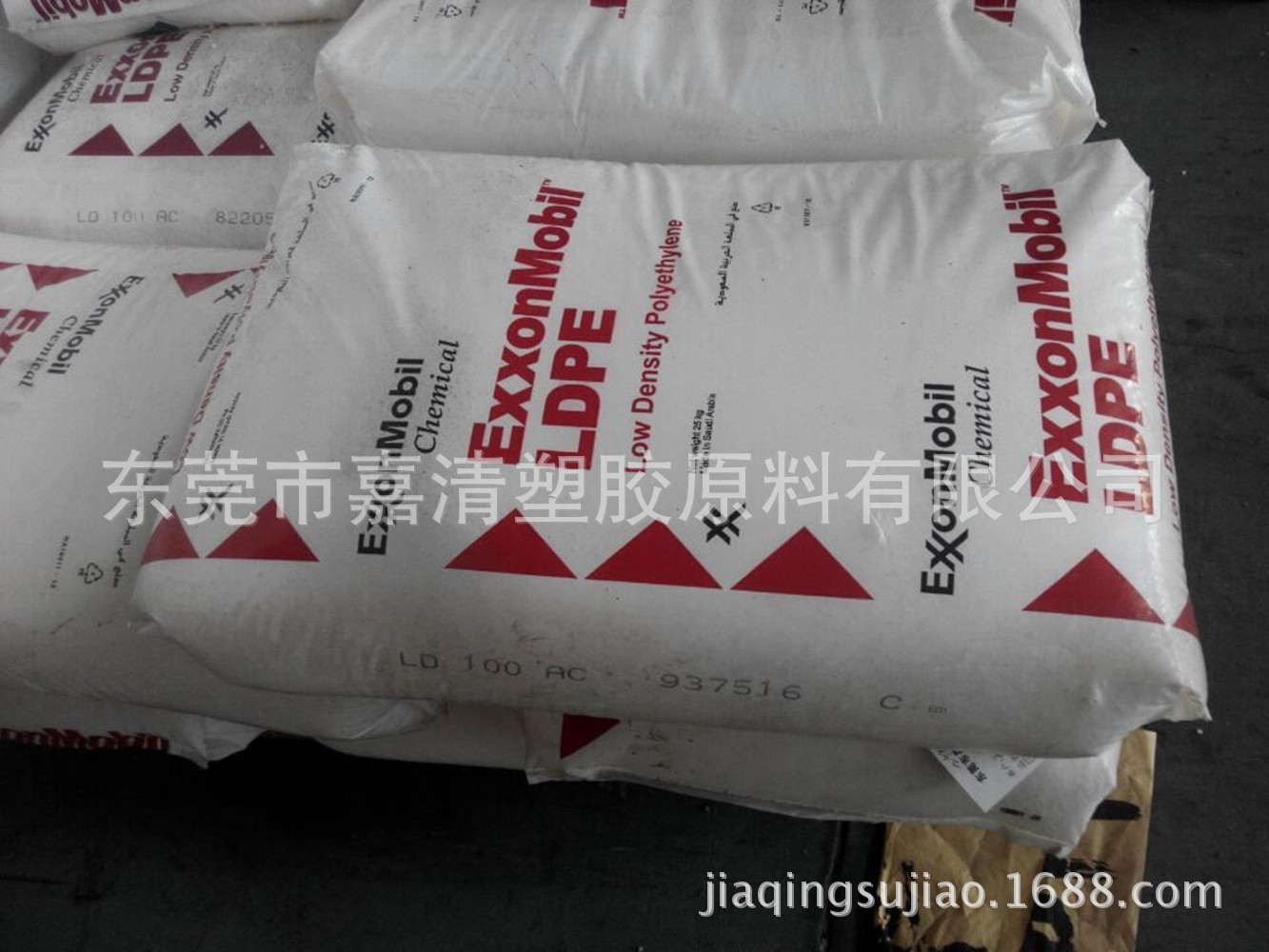 LDPE 埃克森 LD100BW 透明级 2个融脂 挤出吹塑级 可用于电线电榄