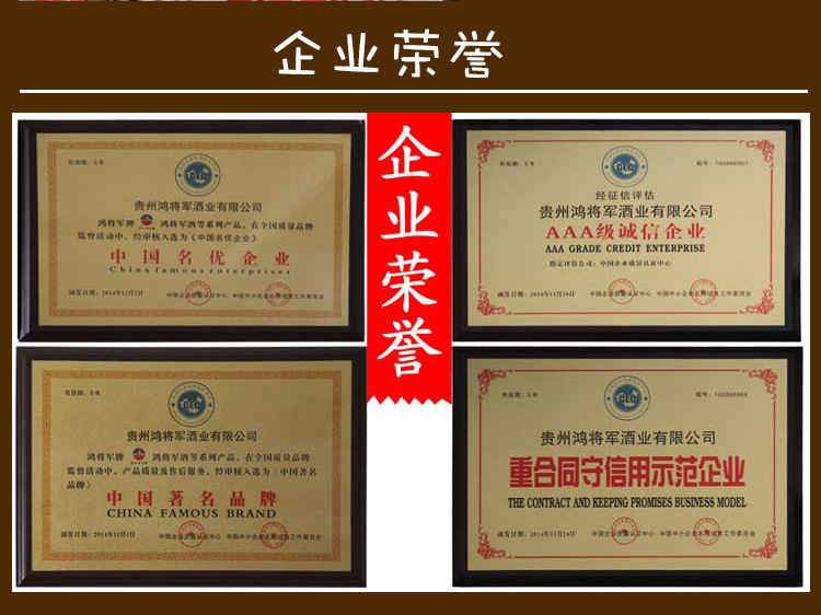 通用标准模板详情_05