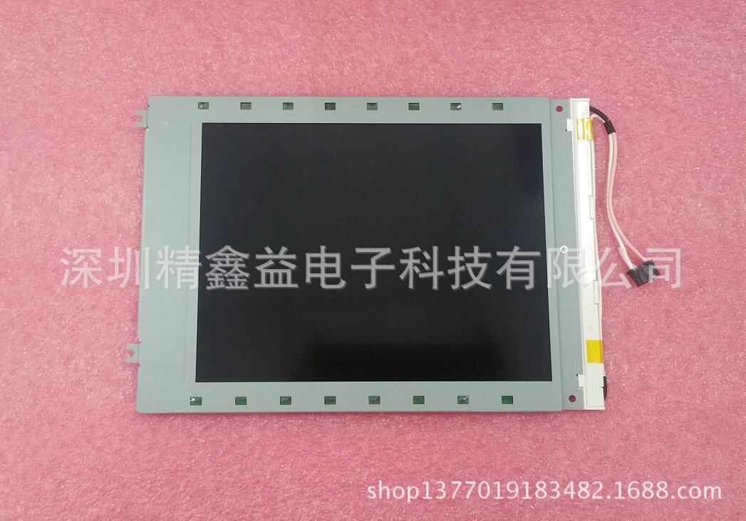 供应LTBLDT701G34CS液晶屏商议价