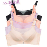 Coques pour soutien-gorge - Ref 820543 Image 15