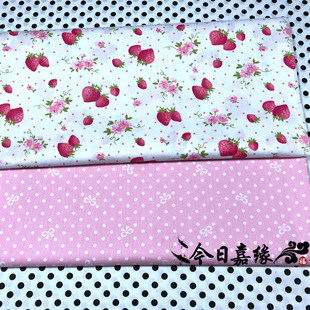 �_����ݮ-���޲���/ӡ����/��Ʒ����/ȫ���������l/���lȫ�޲���