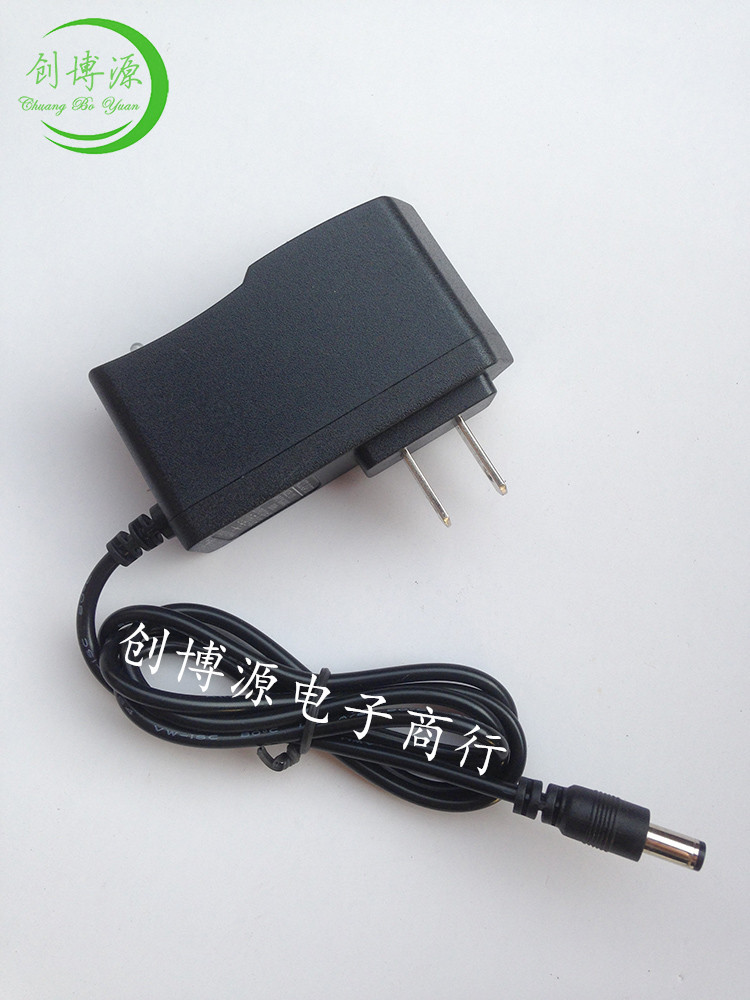 14V1A电动工具充电器 4串3.6v锂电池充电器 14.4V转换灯充满变色