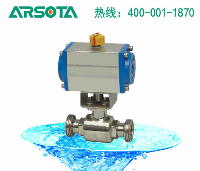 Q681F抛光卫生级快装式 外螺纹气动球阀 不锈钢卫生级球阀