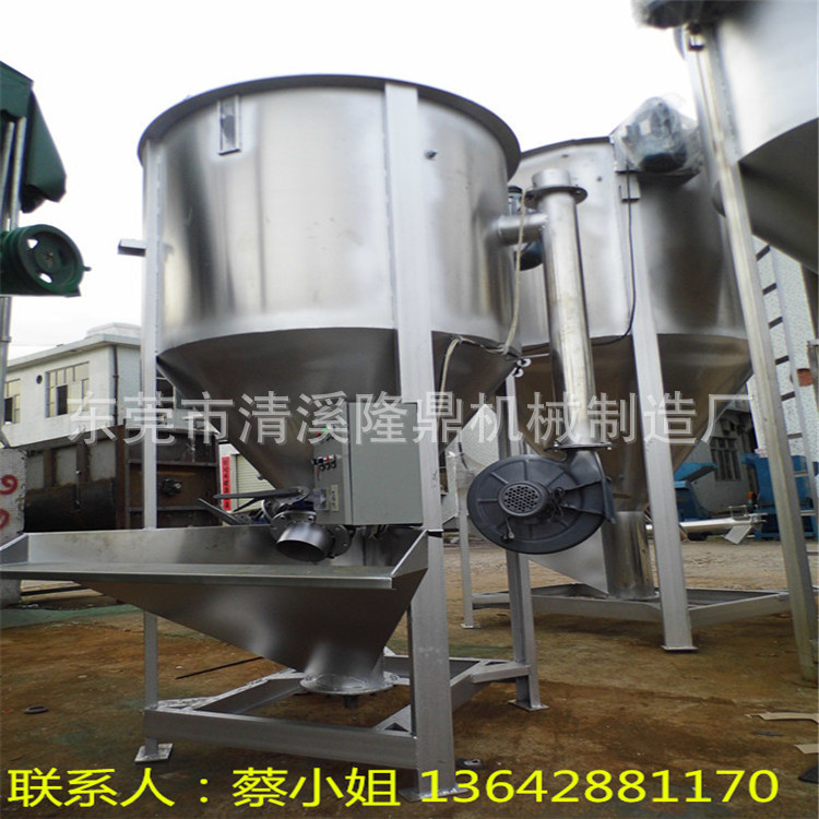 立式不锈钢搅拌桶 厂家现货直销 大小型号均可订做 颗粒搅拌机厂