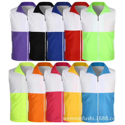 大廠馬甲批發定制 志願者義工馬甲超市工作馬甲diy 馬甲來圖印制