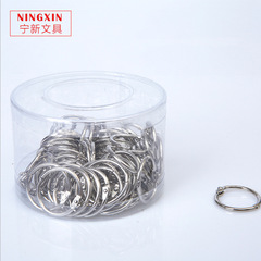 Manufacturer direct supply 20MM book rings, spiral binding rings, metal rings