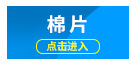 排版_13