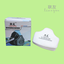 �ѷ��w������������ֹ��I���m�����ִ�ĥ�Vɽú�V���m����