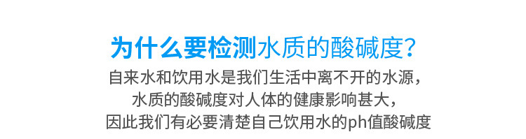 B02详情1-诚信通_03