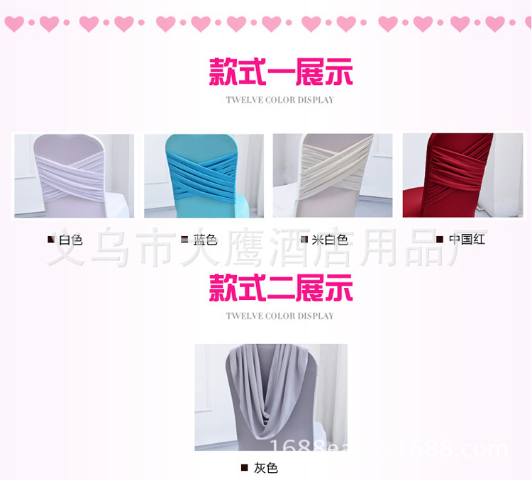 未标题-1-副本_09