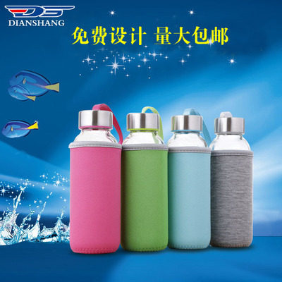 Advertising Cup monolayer glass Customized Mug Promotional Gifts Cloth cover glass customized